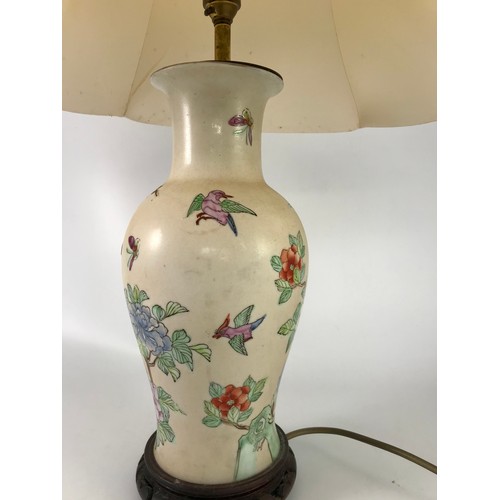 241 - ORIENTAL BALUSTER VASE LAMP