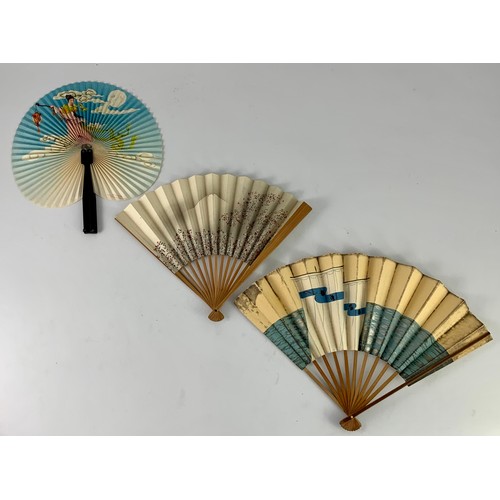 458 - 2 CARVED ORIENTAL STICKS, 3 MODERN FANS AND LACQUERED BOX