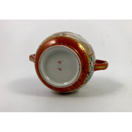 240 - JAPANESE SUGAR BOWL