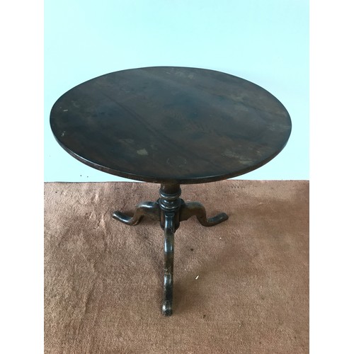 108 - ROUND TOP PEDESTAL OCCASIONAL TABLE