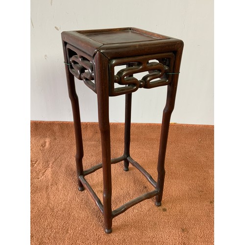 146 - ORIENTAL HARDWOOD STAND 56 CM TALL A/F