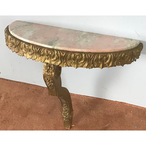 81 - CONSOLE TABLE WITH MARBLE TOP