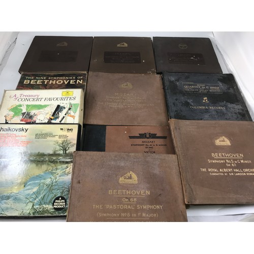 322 - CLASSICAL BOX SETS