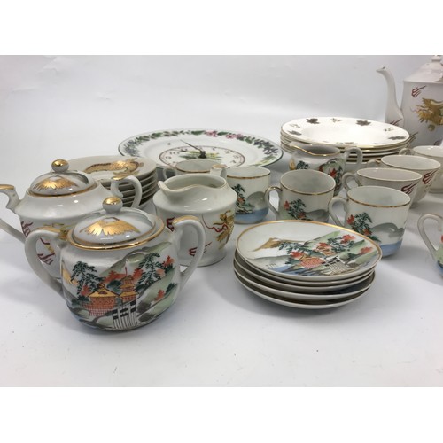 126 - MISC. PORCELAIN INCLUDING ROYAL WORCESTER AND JAPANESE ITEMS