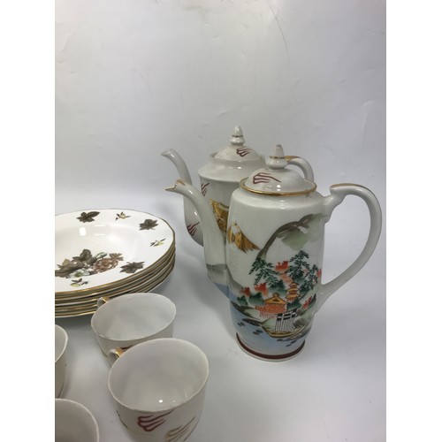 126 - MISC. PORCELAIN INCLUDING ROYAL WORCESTER AND JAPANESE ITEMS