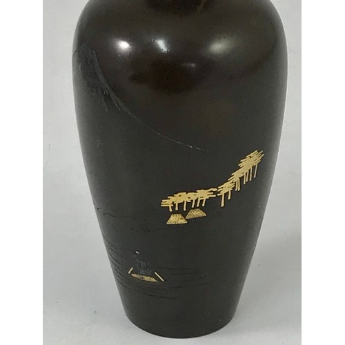 631 - SMALL ORIENTAL BRONZE VASE, approx. 9.5 cm