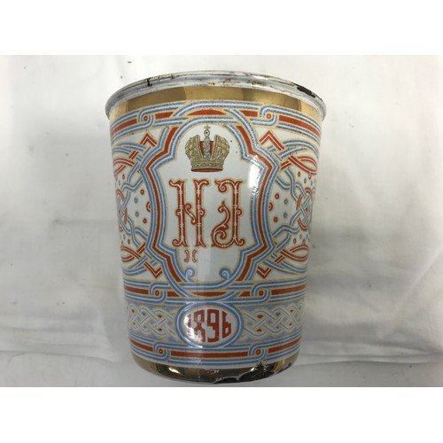 280 - 1896 ENAMEL BEAKER WITH MISCELLANEOUS CHINA GLASS ETC