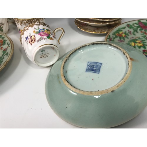 165 - PRETTY TG GOODE COPELAND COFFEE SERVICE AND 3 ORIENTAL DISHES