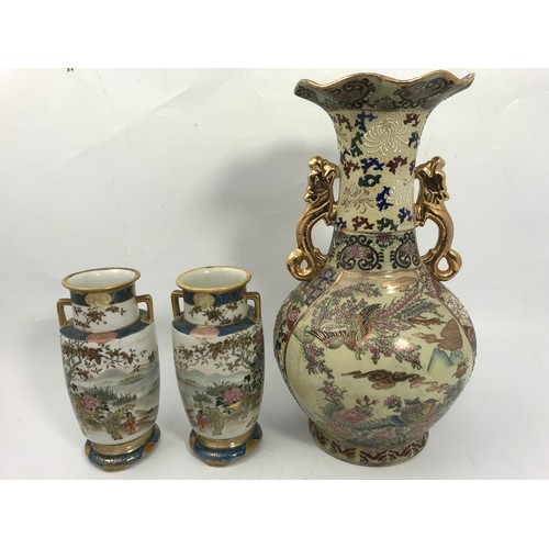 177 - LARGE DECORATIVE ORIENTAL VASE TOGETHER WITH A PAIR OF NORITAKE DITTO