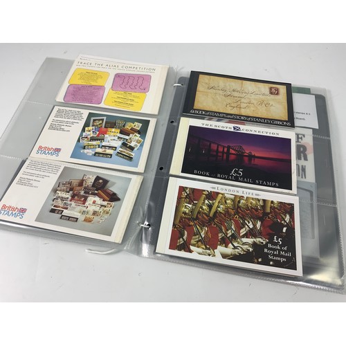 287 - PRESENTATION PACKS IN PLASTICS X 15 VARIOUS ALL PRESTIGE PACKS