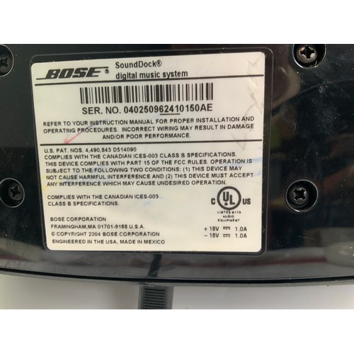 120 - BOSE WAVE MUSIC SYSTEM