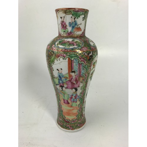 260 - ANTIQUE ORIENTAL VASE 25cm AF