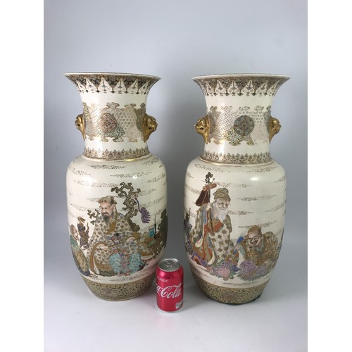 263 - PAIR LARGE ORIENTAL VASES, APPROX 55cm TALL