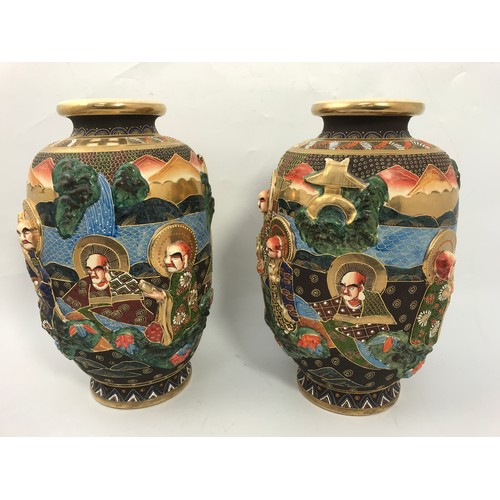 264 - PAIR OF LARGE ORIENTAL VASES WITH RELIEF DECORATION 40cm TALL