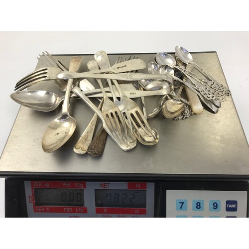 310 - QUANTITY OF HALLMARKED SILVER FLATWARE