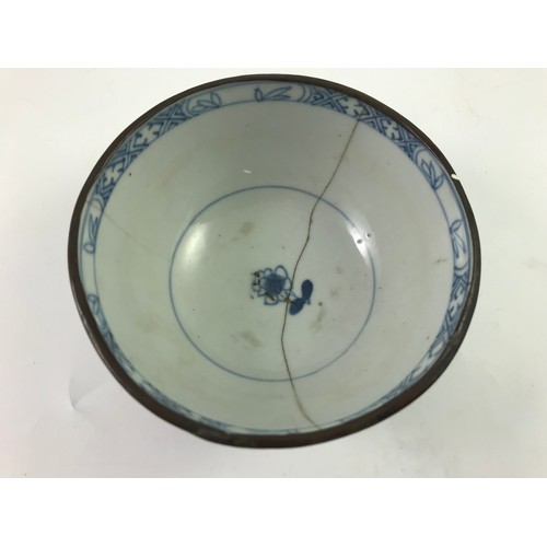 259 - CHINESE TEA POT AND BOWL AF