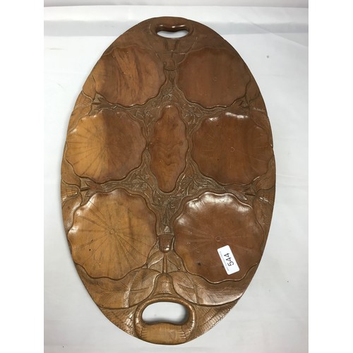 544 - TREEN LILY PAD TRAY AND ANOTHER TRAY