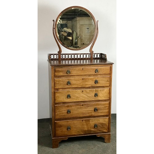 291 - MAPLE & CO. MAHOGANY DRESSING CHEST WITH ROUND BEVELLED MIRROR, APPROX 76 cm WIDE X 46 cm DEEP X 104... 