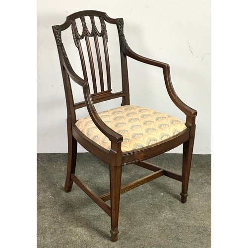 203 - ELBOW CHAIR WITH CARVED DETAILING