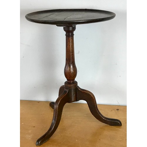 136 - ROUND DISH TOP PEDESTAL OCCASIONAL TABLE ON TRIPOD BASE