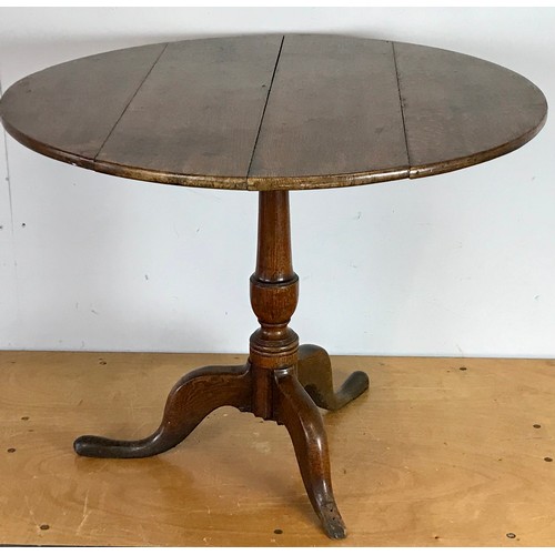 141 - ANTIQUE OAK  OVAL PLANK TOP PEDESTAL OCCASIONAL TABLE ON TRIPOD BASE  89cm long x 80cm WIDE , 73cm T... 