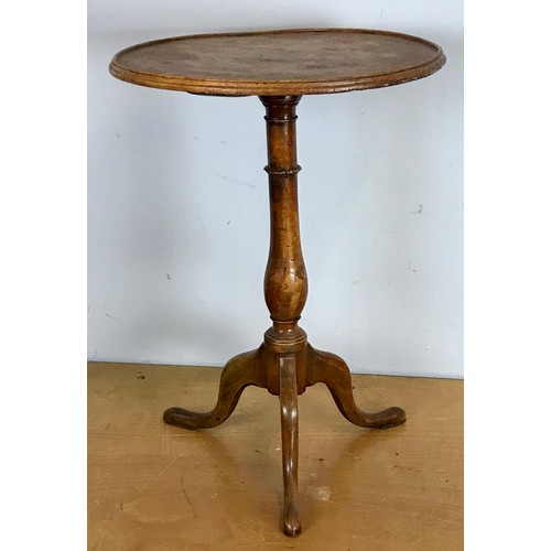 274 - ROUND TOP PEDESTAL OCCASIONAL TABLE ON TRIPOD BASE