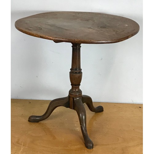 210 - ROUND TIP TOP OAK PEDESTAL OCCASIONAL TABLE ON TRIPOD BASE