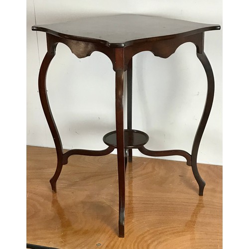 185 - OCCASIONAL TABLE WITH UNDER TIER