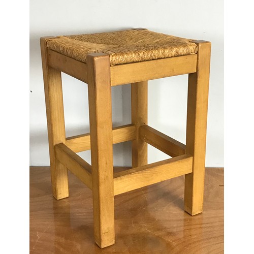 100 - RUSH SEAT STOOL