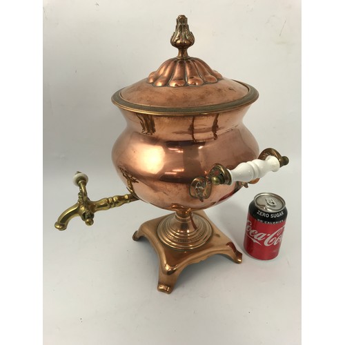 498 - COPPER SAMOVAR