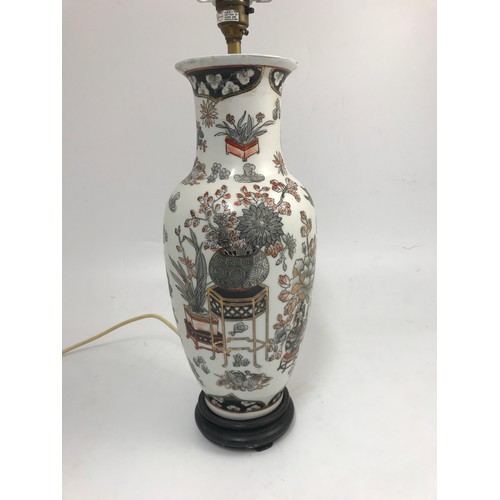 219 - ORIENTAL TABLE LAMP