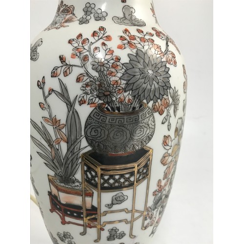 219 - ORIENTAL TABLE LAMP