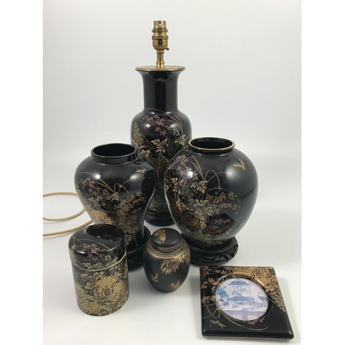 220 - BLACK GLAZED ORIENTAL STYLE LAMP, 2 MATCHING VASES AND OTHER SIMILAR BLACK GLAZED WARE