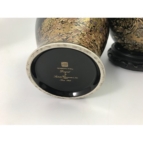 220 - BLACK GLAZED ORIENTAL STYLE LAMP, 2 MATCHING VASES AND OTHER SIMILAR BLACK GLAZED WARE