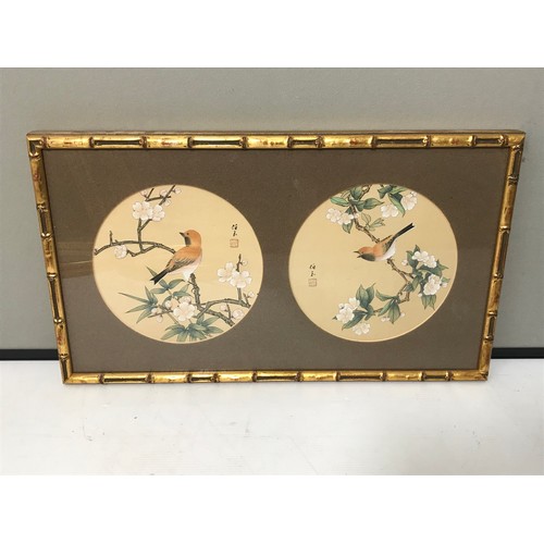 26 - COLLECTION OF ORIENTAL BIRD PRINTS