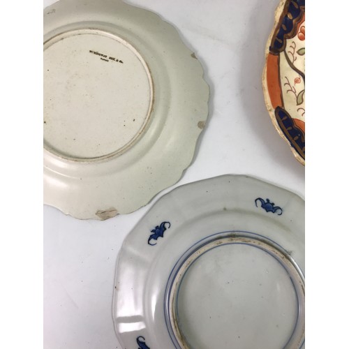 171 - MISC. CHINA AND PORCELAIN INCLUDING RIDGEWAY RELIEF PLATES AND AN ORIENTAL PLATE