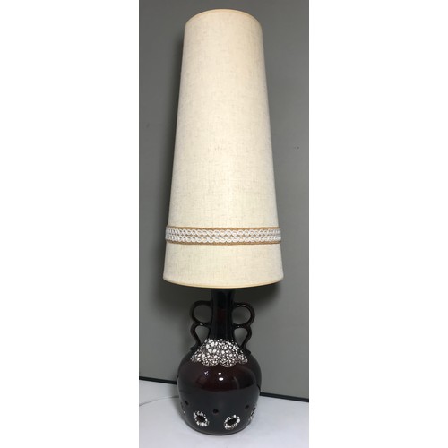 222 - STYLISH VINTAGE WEST GERMAN FLOOR LAMP