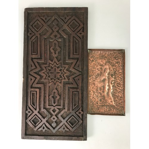 504 - EMBOSSED COPPER TRAY TOGETHER WITH CARVED WOODEN PANEL