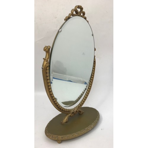 575 - VINTAGE MIRROR ON STAND