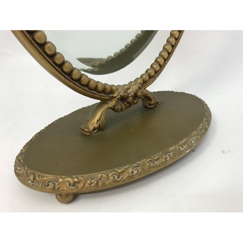 575 - VINTAGE MIRROR ON STAND