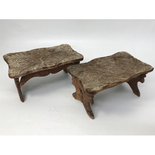 583 - PAIR OF SMALL ORIENTAL COLLAPSABLE STOOLS