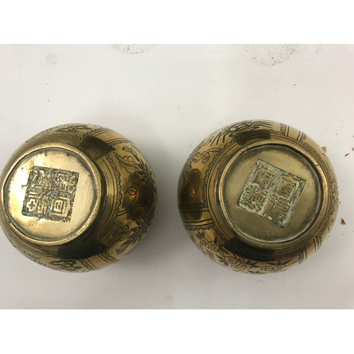 586 - 2 ORIENTAL BRASS VASES WITH  4 CHARACTER STAMPS