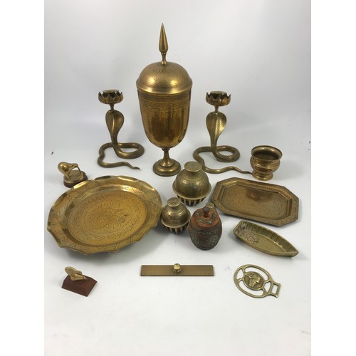 491 - MISC. ARABIC COPPER AND BRASS WARE