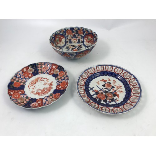 266 - FLUTED IMARI BOWL, PLATE AND A PIERCED PLATE