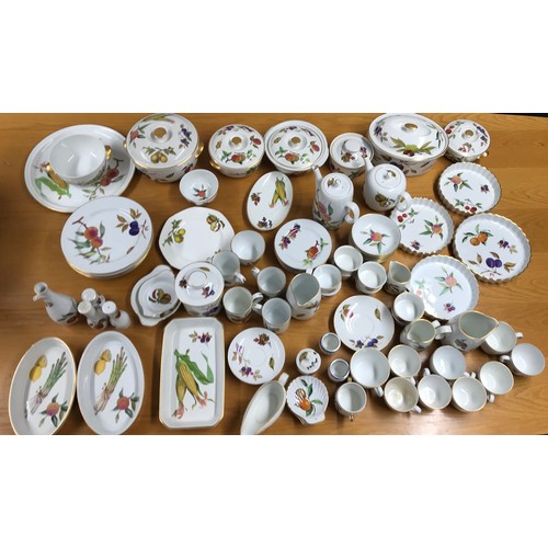 227 - LARGE QUANTITY ROYAL WORCESTER EVESHAM WARE