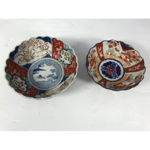 244 - ORIENTAL PORCELAIN TO INCLUDE 2 DISHES AND 2 BOWLS