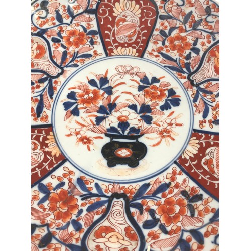 242 - PAIR OF SCALLOPED IMARI PATTERNED CHARGERS, APPROX 30cm DIAMETER