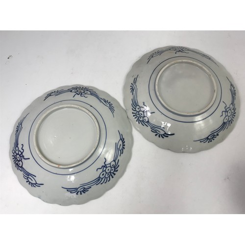 242 - PAIR OF SCALLOPED IMARI PATTERNED CHARGERS, APPROX 30cm DIAMETER