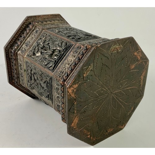 254 - ORIENTAL OCTAGONAL BRONZE (?) VASE WITH RELIEF DECORATED PANELS DEPICTING DANCING FIGURES, APPROX. 1... 