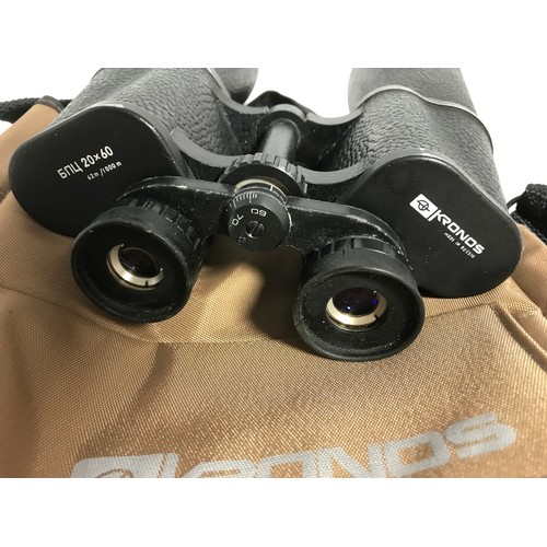 275 - KRONOS  20 x 60 BINOCULARS